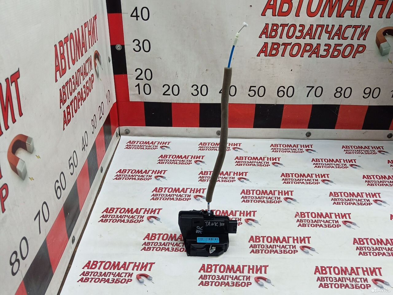 Замок двери задний правый Tank 300