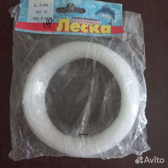 Леска рыболовная