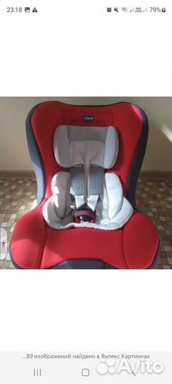 Детское автокресло от 0 до 18 кг, Chicco Италия