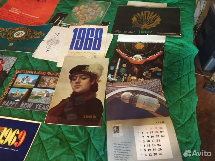 Настенные перекидные календари СССР 60-70е г