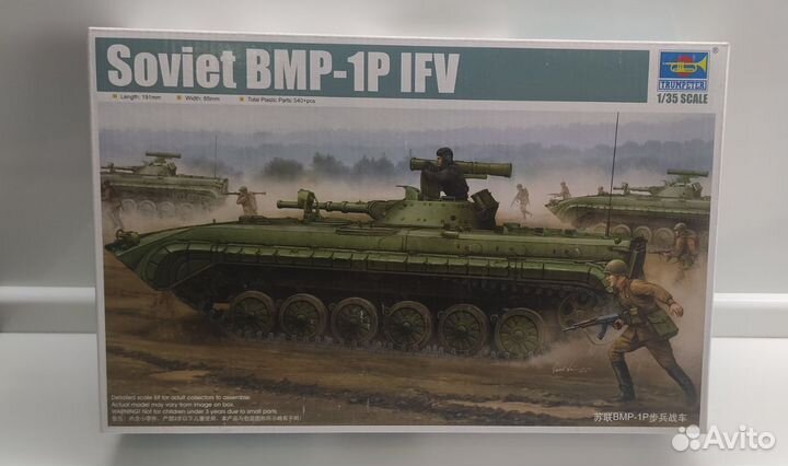 Сборные модели (новый список)