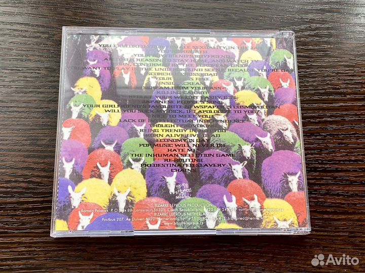 Din-Addict - Music For Opened Minds