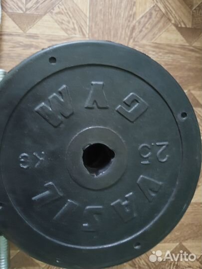 Спортинвентарь