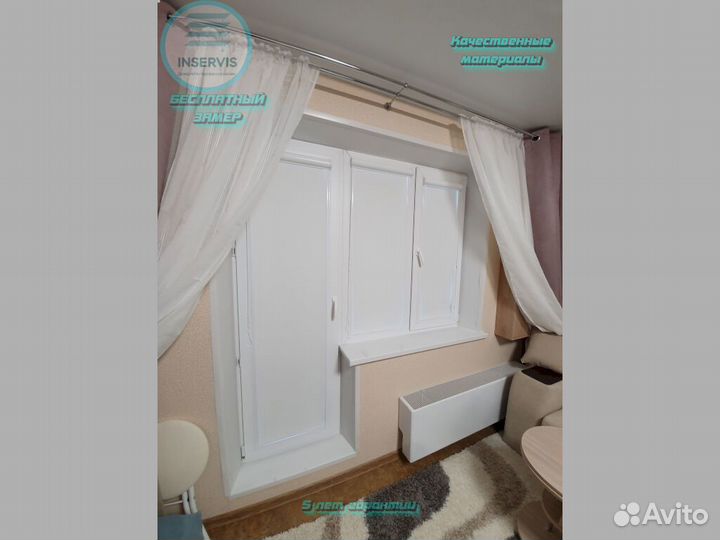 Рулонные шторы с фотопечатью жалюзи кассета