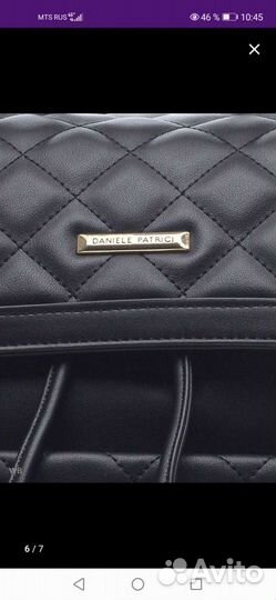 Рюкзак женский кожаный