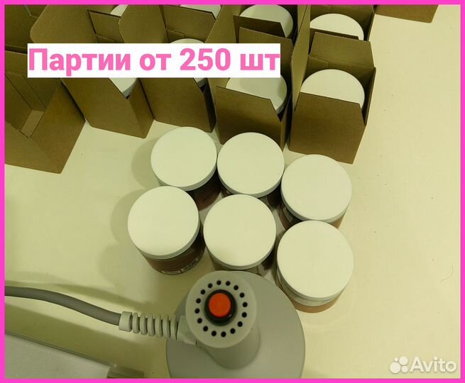 Масло Манго для тела за 30 дней