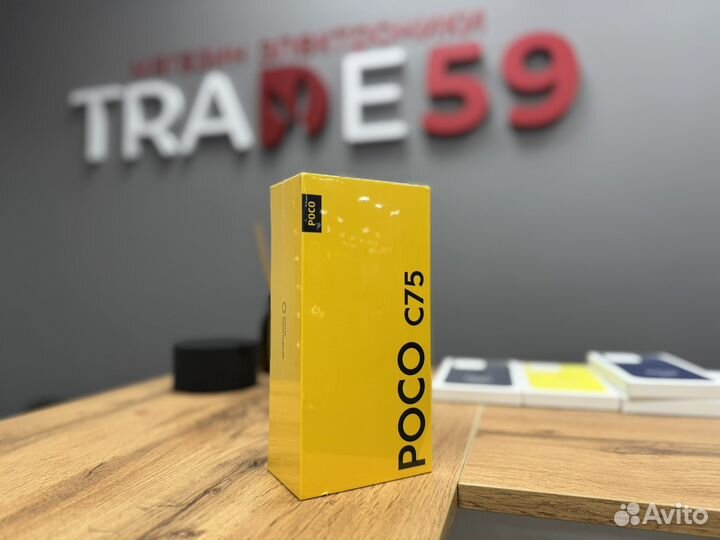 Xiaomi Poco C75, 8/256 ГБ