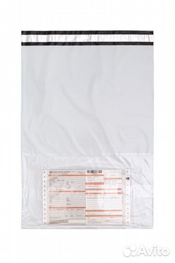 Пакет курьерский белый 240*320+40мм с карманом (уп