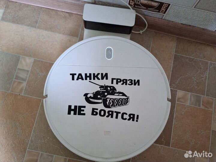 Робот пылесос xiaomi mi robot vacuum mop