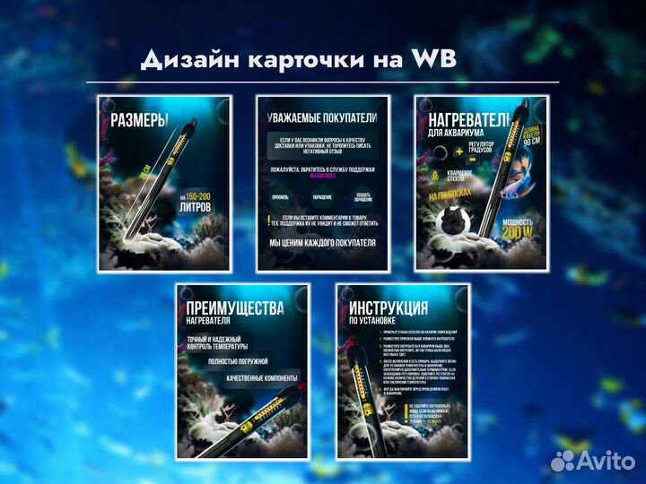 Менеджер по работе с маркетплейсами WB и ozon