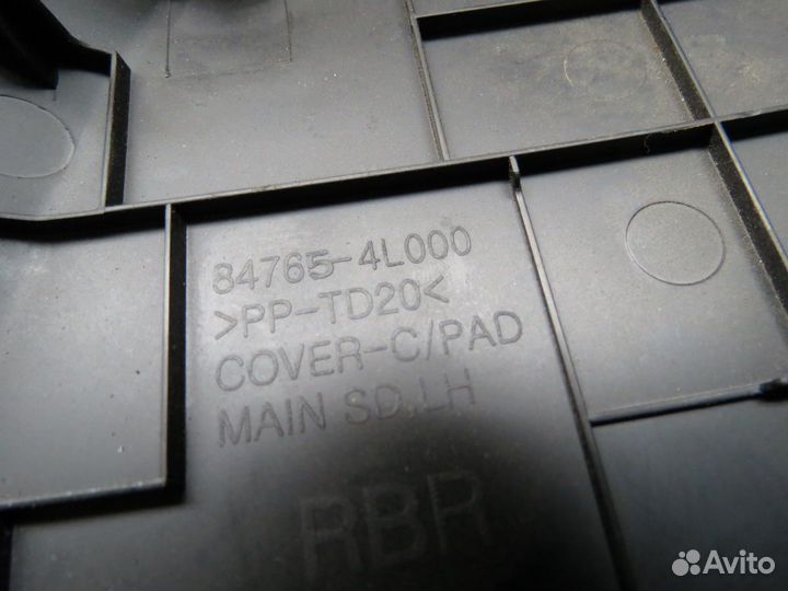 Накладка торпедо левая Hyundai Solaris