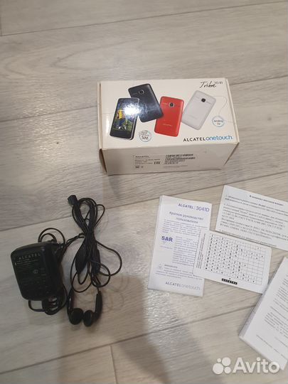 Зарядка и наушники