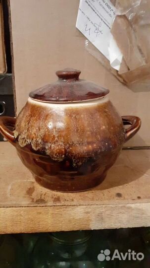 Горшок для запекания