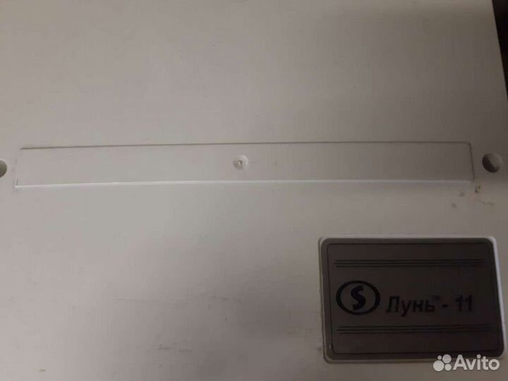 Лунь 11. Мод 2. Лунь 7т.Лунь 23.Линд 11тм.Линд7