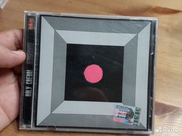 Ногу свело. В темноте