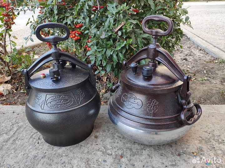 Афганский казан скороварка rashkobabа. 5 литров