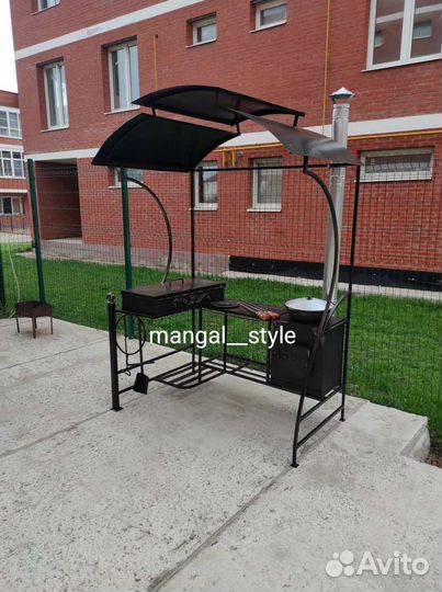 Мангал с крышей
