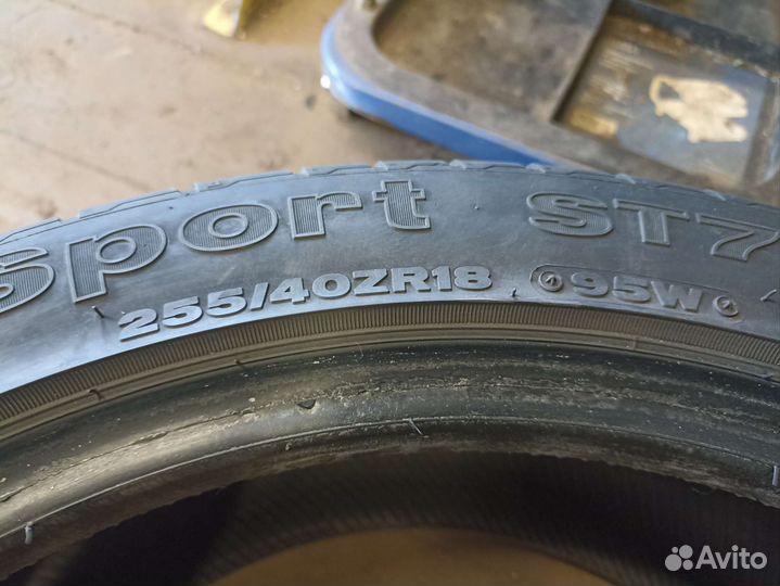 Starmaxx Ultrasport ST760 255/40 R18 99W