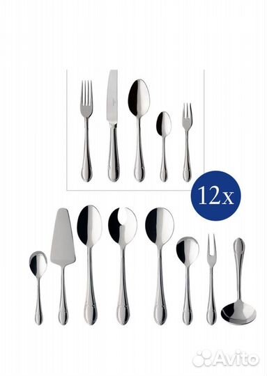 Мадмаузель