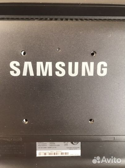 Монитор samsung P2250