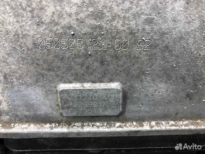 Кпп автомат (автоматическая коробка), Mercedes C-C