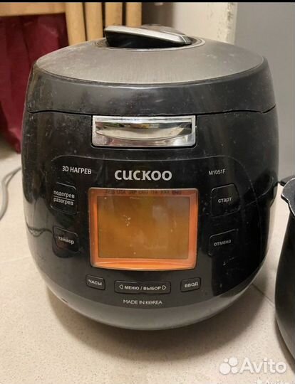 Мультиварка cukcoo