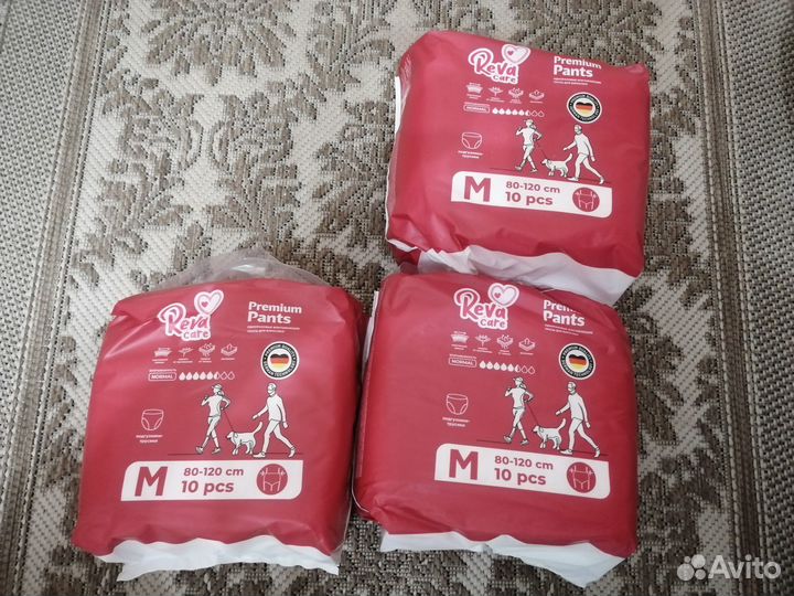 Памперсы для взрослых, размер м