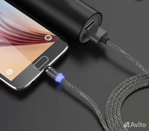 Кабель магнитный