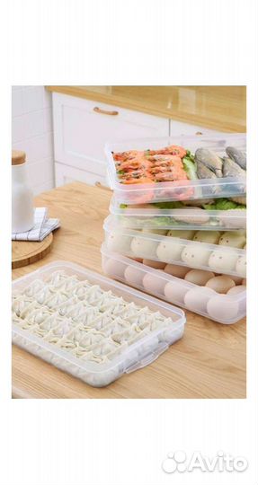 Многоуровневый контейнер