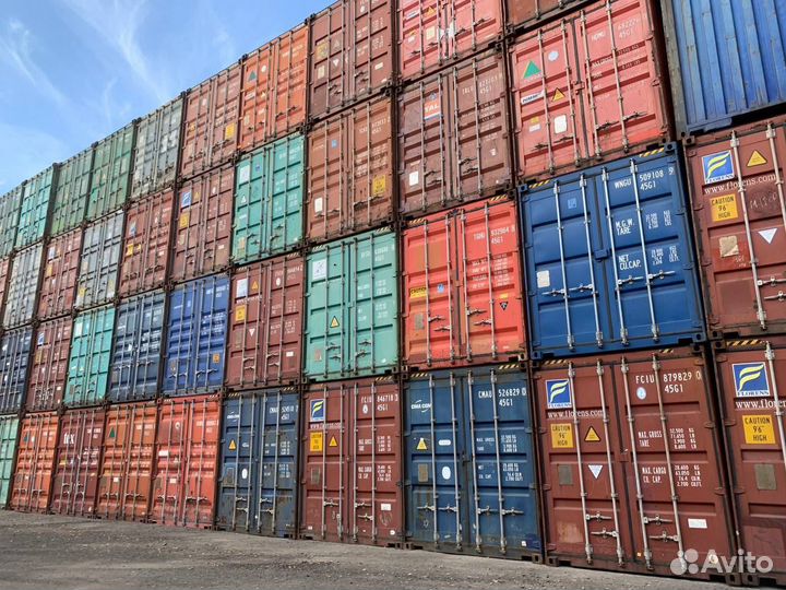 Терминал по хранению морских контейнеров