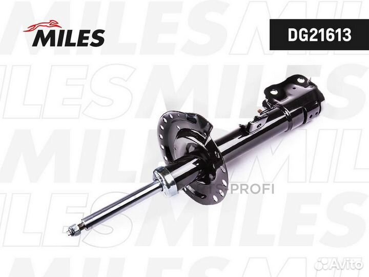 Miles DG21613 mitsubishi outlander 13- (KYB 3340045) DG21613