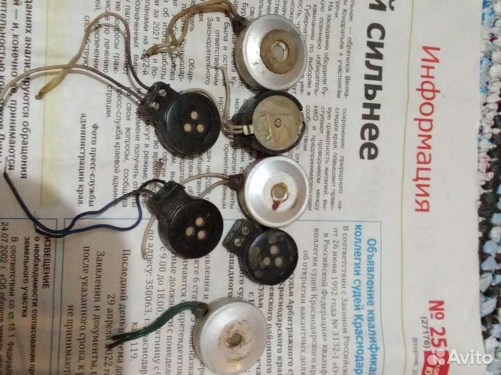 Советские микрофоны