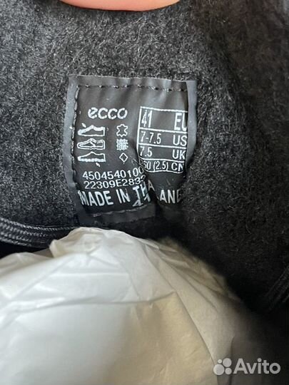 41 кеды ecco soft 7 tred M