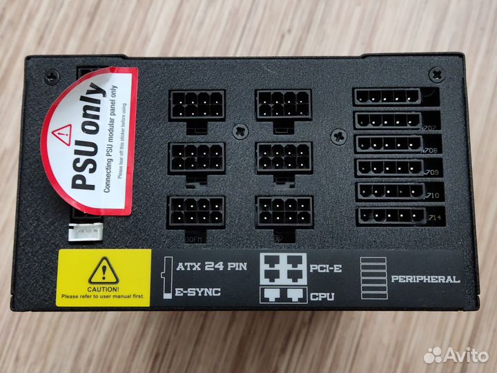 Блок питания 1200w FSP aurum PT-1200FM