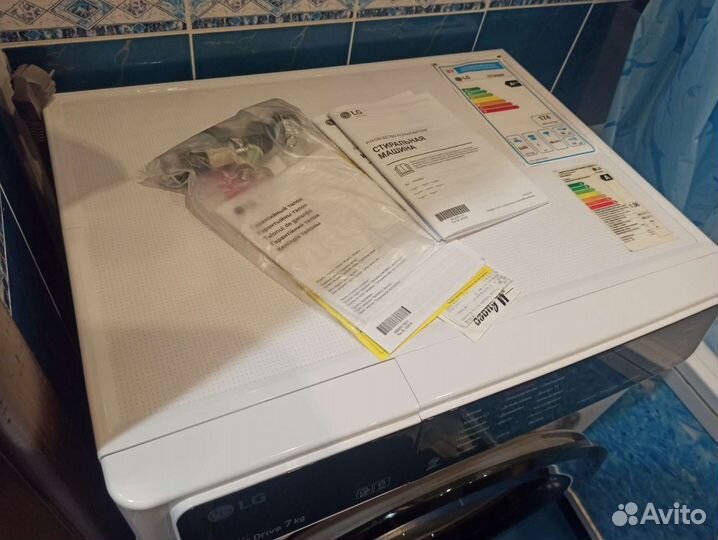 Стиральная машина lg новая