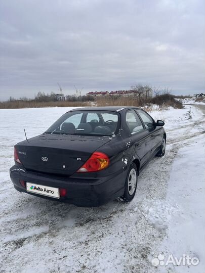 Kia Spectra 1.6 МТ, 2007, 231 000 км