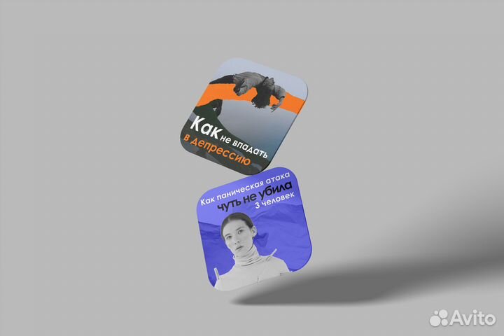 Графический дизайнер