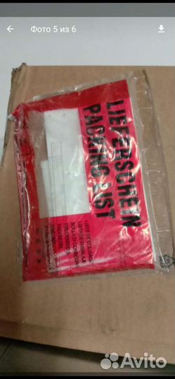 Кардан на sprinter