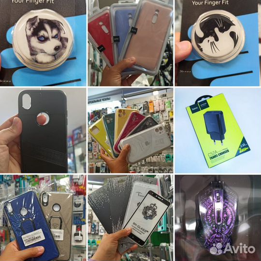 Всё для IP 11/XR/Note 8 Pro/A50/10 Lie/Note 4X/9t