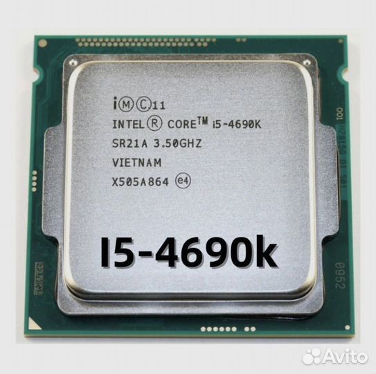 Intel core i5 4690k