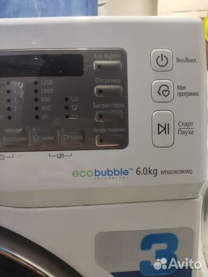 Стиральная машина samsung eco bubble 6 кг