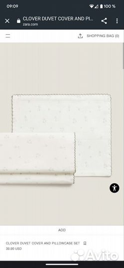 Детское постельное белье zara home новое