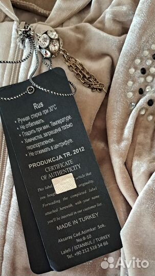 Спортивный костюм женский