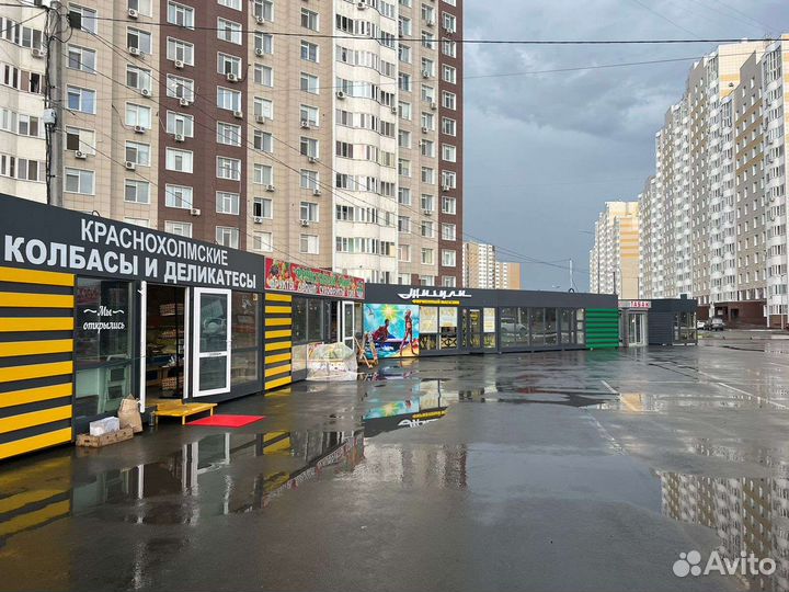 Торговый павильон