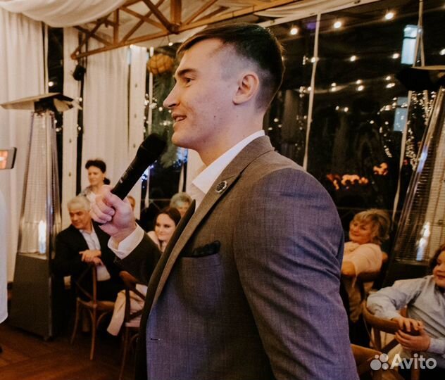 Ведущий на свадьбу, юбилей