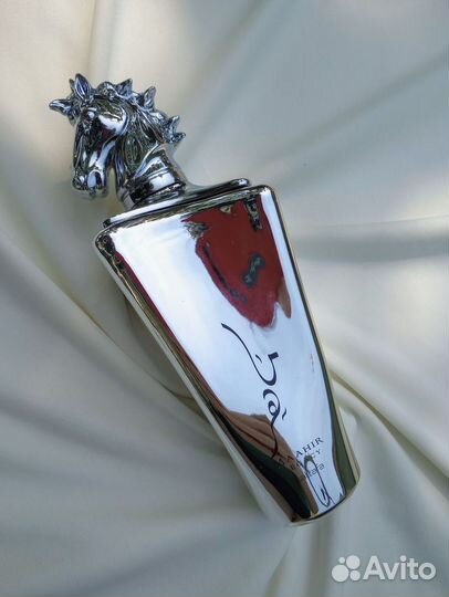 Парфюм Pride Ishq Al Shuyukh Gold