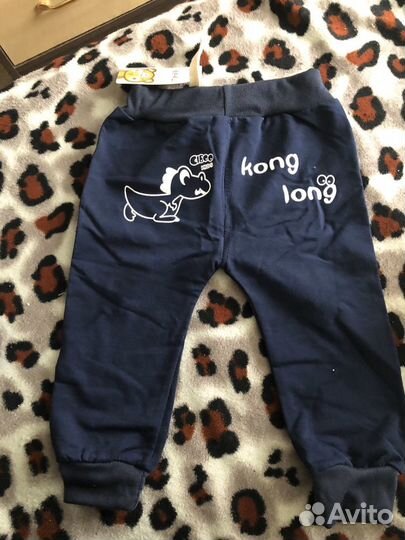 Спортивные брюки новые