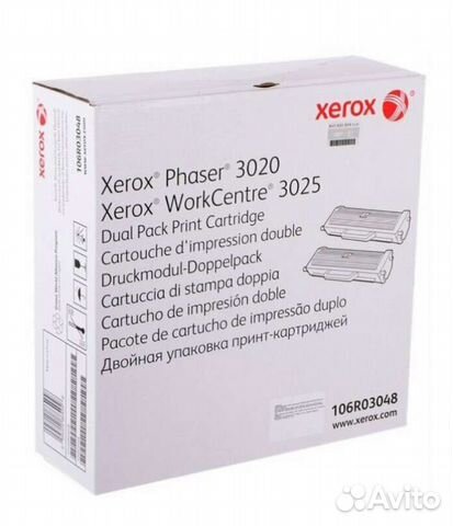 Xerox