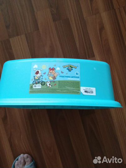 Подставка для унитаза