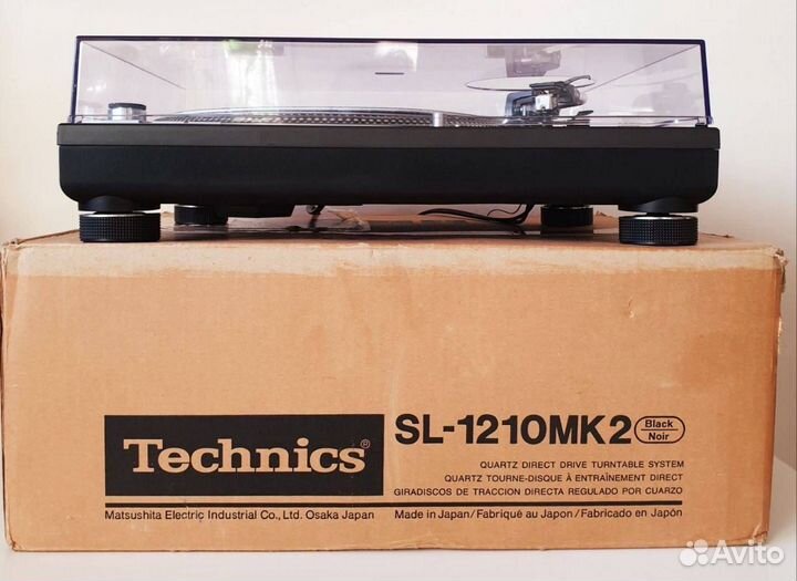 Виниловый проигрыватель Technics SL-1210MK2
